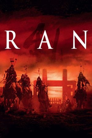 Ran (1985) ศึกบัลลังก์เลือด ดูหนังออนไลน์ HD