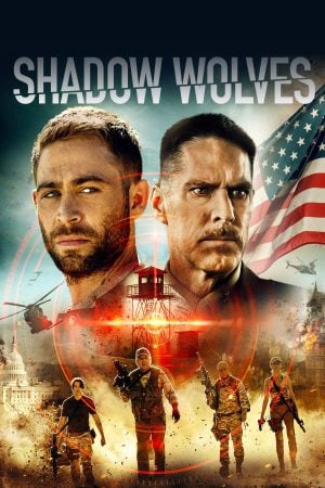 Shadow Wolves (2019) พากย์ไทย ดูหนังออนไลน์ HD