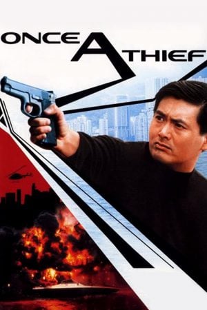 Zong heng si hai (Once a Thief) (1991) ตีแสกตะวัน ดูหนังออนไลน์ HD