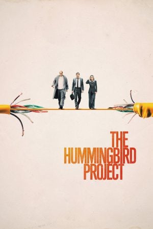 The Hummingbird Project (2018) โปรเจกต์สายรวย ดูหนังออนไลน์ HD