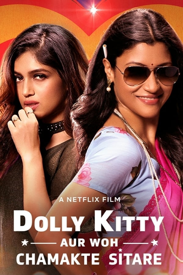 Dolly Kitty and Those Twinkling Stars | Netflix (2020) ดอลลี่ คิตตี้ กับดาวสุกสว่าง ดูหนังออนไลน์ HD