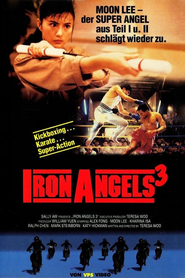 Angel III (Iron Angels 3) (1989) เชือด เชือดนิ่มนิ่ม 3 ดูหนังออนไลน์ HD