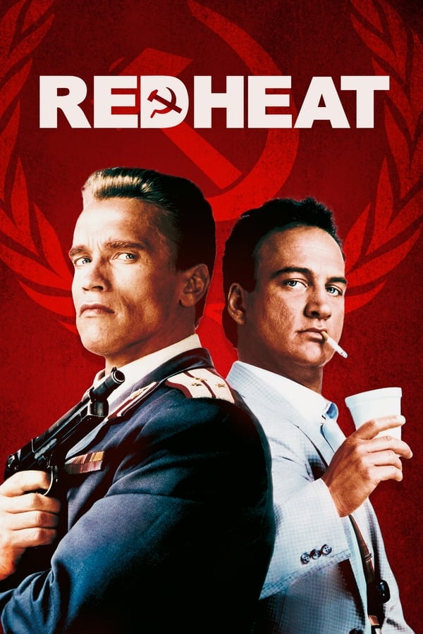 Red Heat (1988) คนแดงเดือด ดูหนังออนไลน์ HD