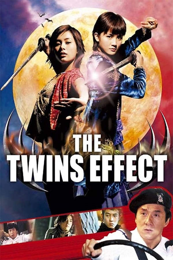 Vampire Effect (The Twins Effect) (2003) คู่พายุฟัด ดูหนังออนไลน์ HD