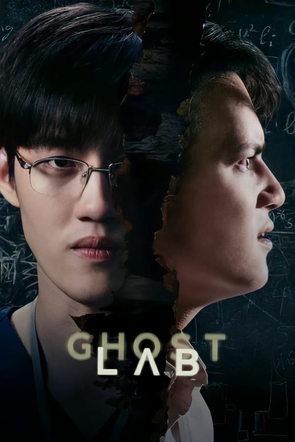 Ghost Lab (2021) ฉีกกฎทดลองผี ดูหนังออนไลน์ HD