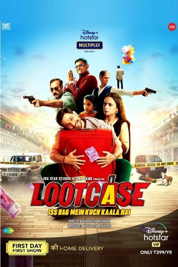 Lootcase (2020) ดูหนังออนไลน์ HD