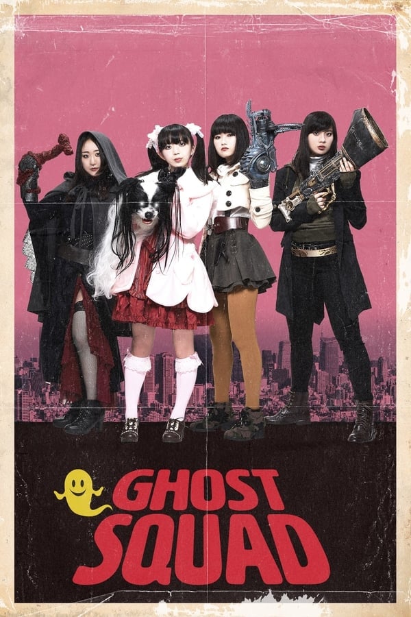 Ghost Squad (Gsuto sukuwaddo) (2018) ดูหนังออนไลน์ HD