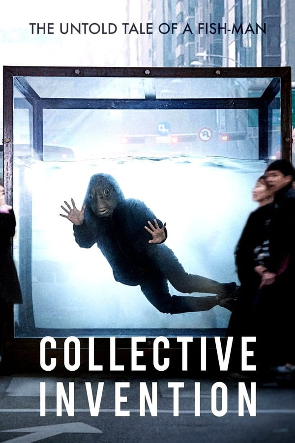 Collective Invention (2015) ดูหนังออนไลน์ HD