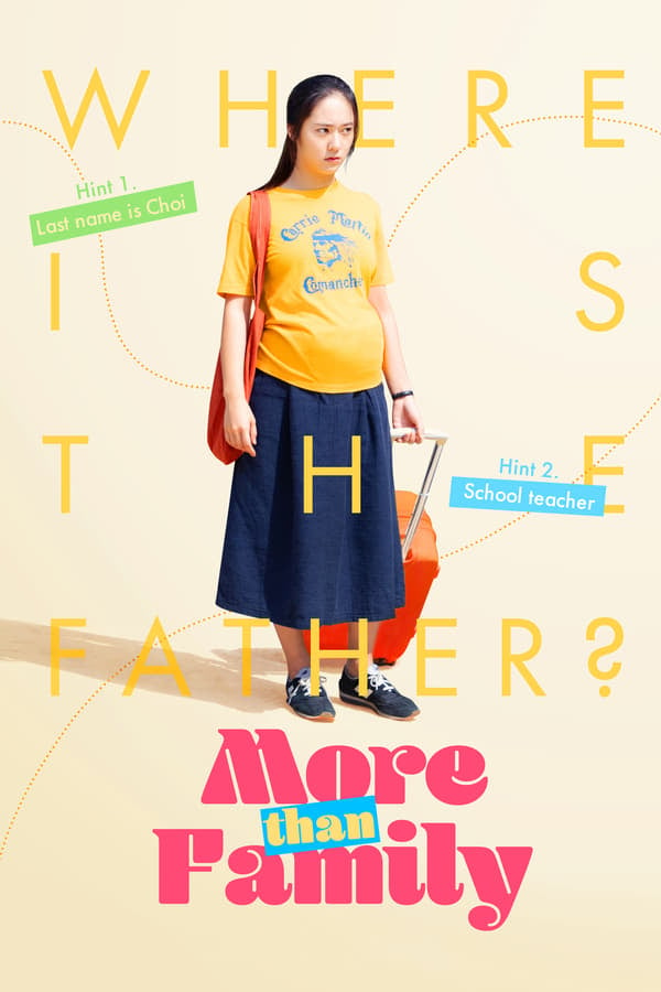More Than Family (2020) นิยามรักฉบับครอบครัว ดูหนังออนไลน์ HD