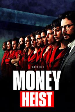 Money Heist Season 4 (2020) ทรชนคนปล้นโลก ซีซั่น 4 (Netflix) ดูหนังออนไลน์ HD
