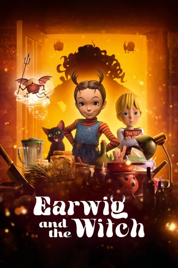 Earwig And The Witch (2020) ดูหนังออนไลน์ HD
