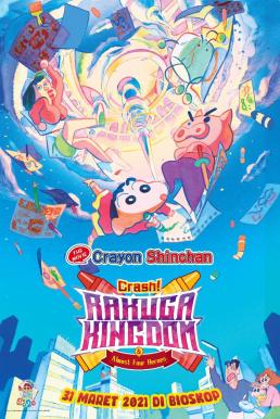 Crayon Shin chan Crash Graffiti Kingdom and Almost Four Heroes (2020) ชินจัง เดอะมูฟวี่ ตอน ผจญภัยแดนวาดเขียนกับ ว่าที่ 4 ฮีโร่สุดเพี้ยน ดูหนังออนไลน์ HD