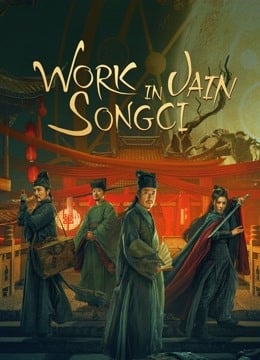 Work in Vain Song Ci (2022) บิดาแห่งนิติเวชศาสตร์ 2 ตอน บาปมหันต์สี่ประการ ดูหนังออนไลน์ HD
