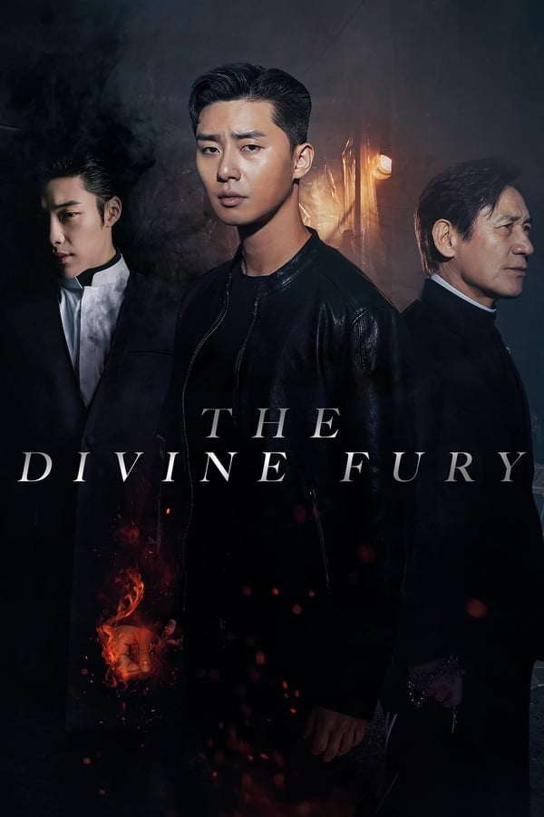 The Divine Fury (2019) มือนรกพระเจ้าคลั่ง ดูหนังออนไลน์ HD