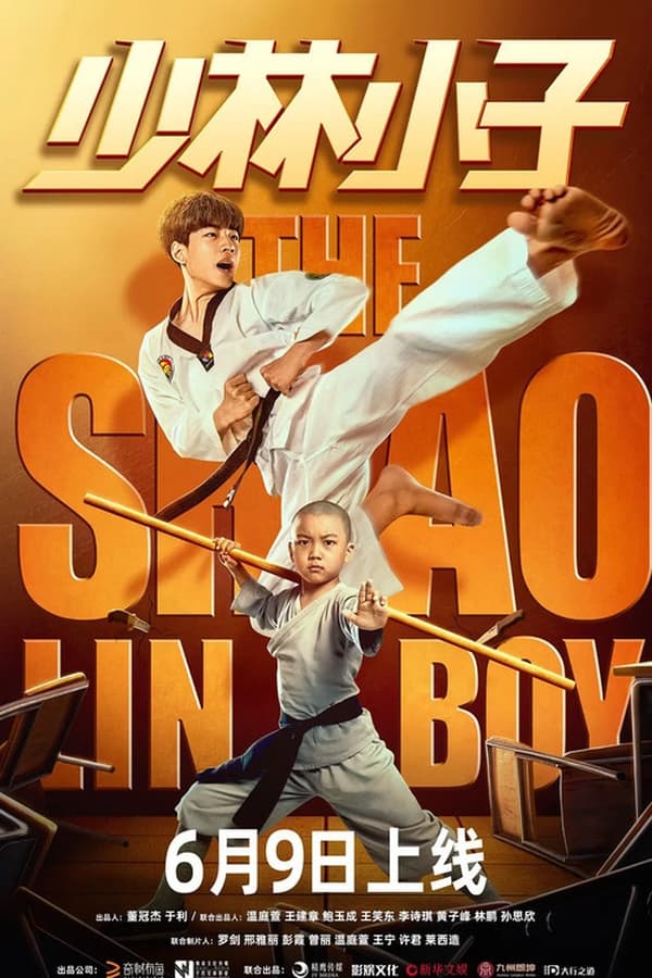 The Shaolin Boy (2021) เจ้าหนูเส้าหลิน ดูหนังออนไลน์ HD