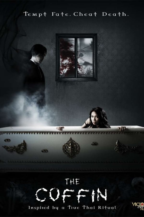 The Coffin (2008) โลงต่อตาย ดูหนังออนไลน์ HD