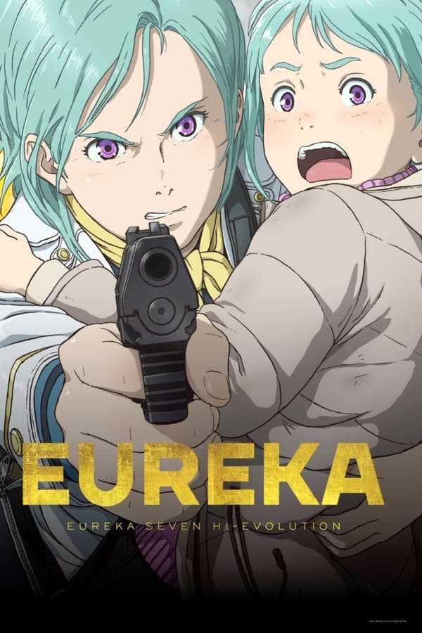 Eureka Seven Hi-Evolution 3 (2021) ดูหนังออนไลน์ HD