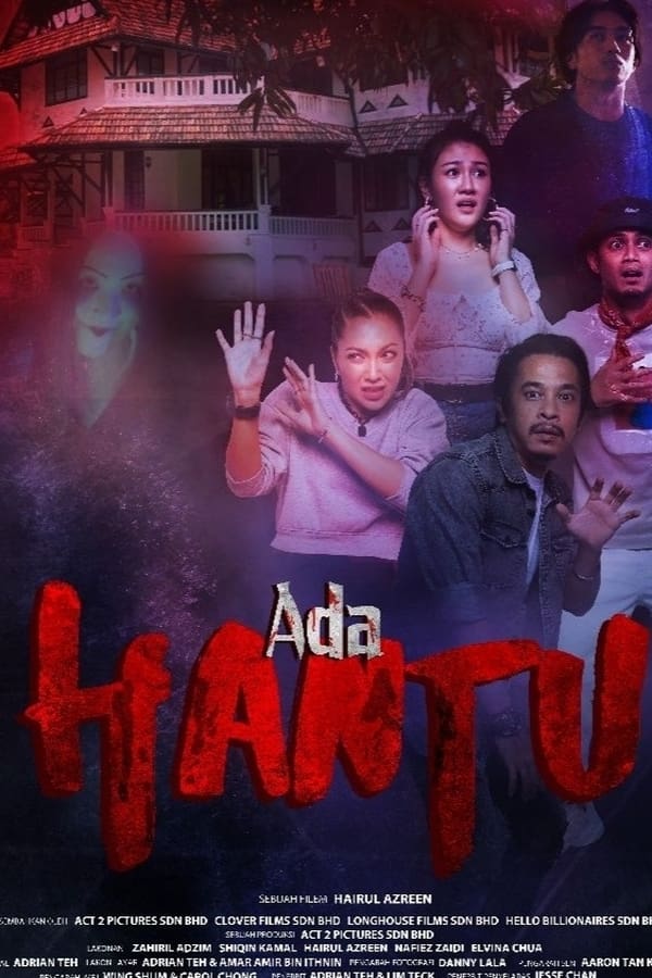 Ada Hantu (2021) บรรยายไทย ดูหนังออนไลน์ HD