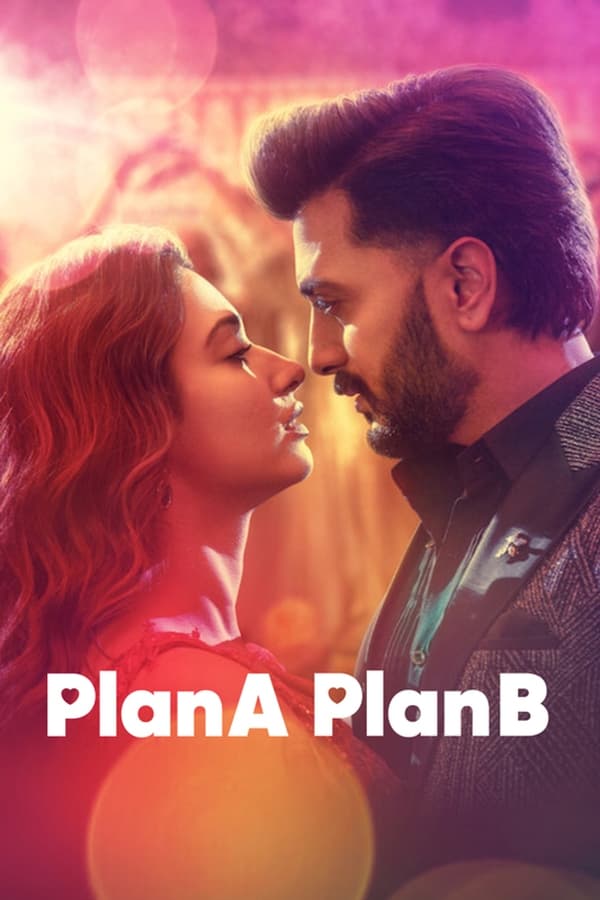 Plan A Plan B (2022) แผนหนึ่ง แผนสอง ดูหนังออนไลน์ HD