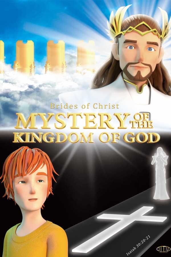 Mystery of the Kingdom of God (2021) ดูหนังออนไลน์ HD