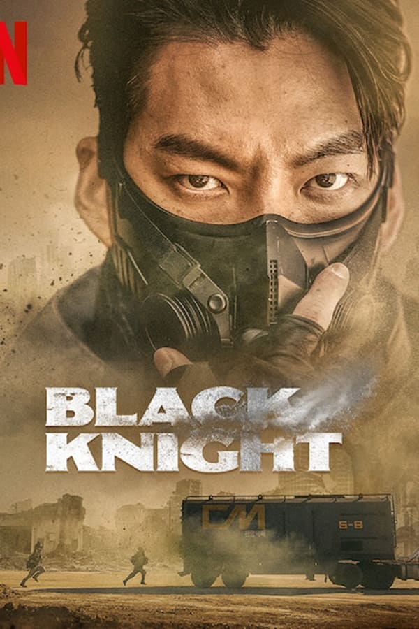 Black Knight (2023) อัศวินดำ ดูหนังออนไลน์ HD