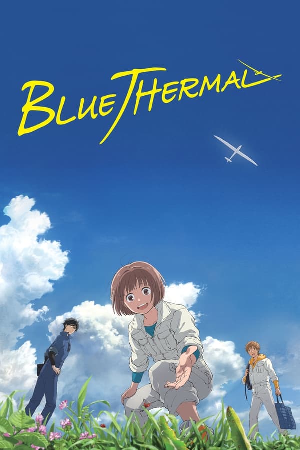 Blue Thermal (2022) ทฤษฎีสีฟ้า ดูหนังออนไลน์ HD