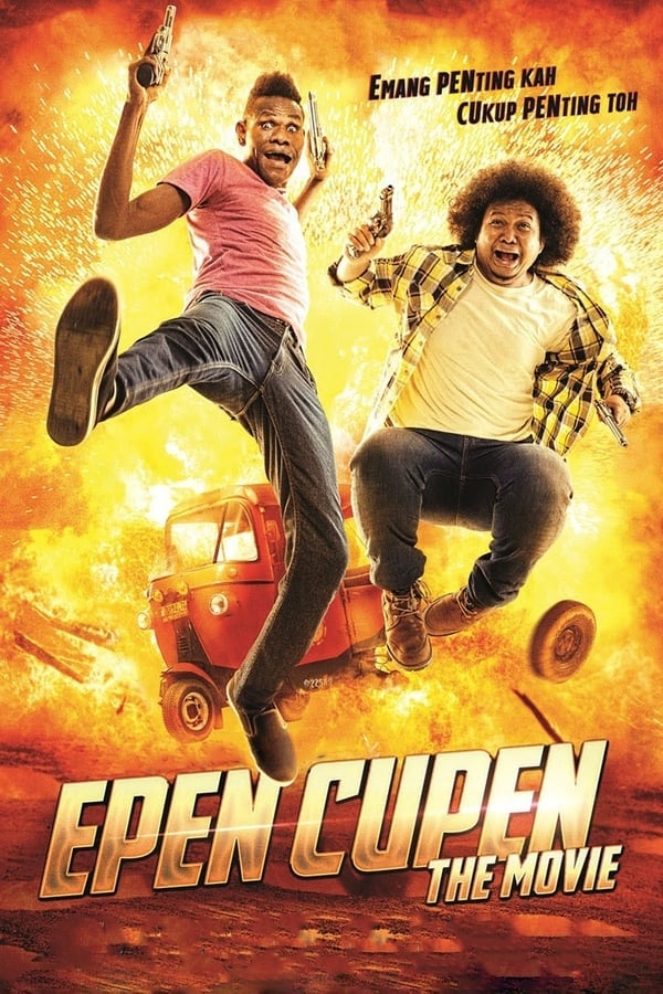 Epen Cupen The Movie (2015) ดูหนังออนไลน์ HD