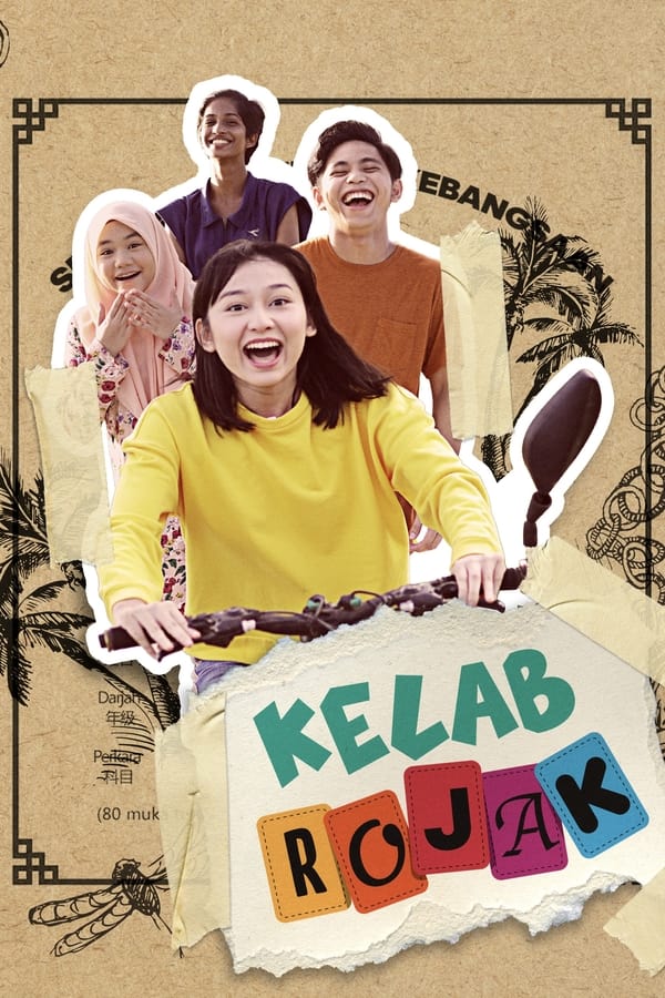 Kelab Rojak (2023) เดอะ โรจาค คลับ ดูหนังออนไลน์ HD
