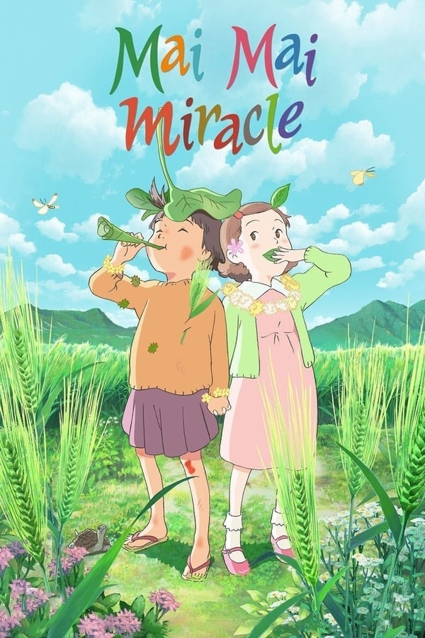 Mai Mai Miracle (2009) ไม ไม อัศจรรย์สาวน้อยจินตนาการ ดูหนังออนไลน์ HD