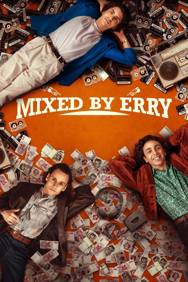 Mixed by Erry (2023) ดูหนังออนไลน์ HD
