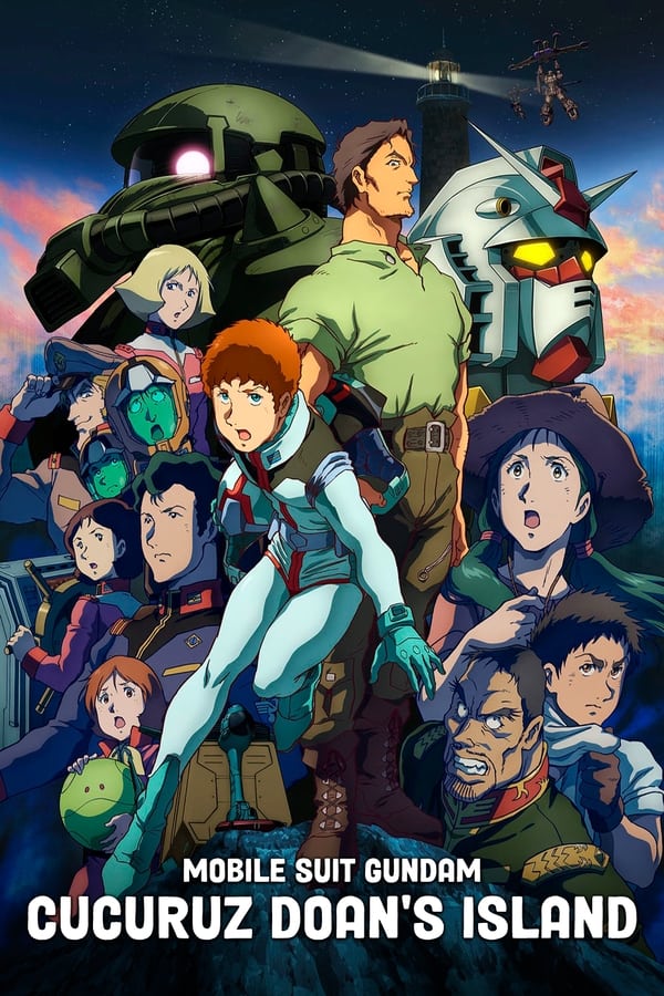 Mobile Suit Gundam: Cucuruz Doan’s Island (2022) ดูหนังออนไลน์ HD