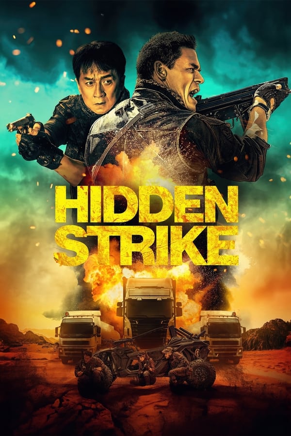 Hidden Strike (2023) ดูหนังออนไลน์ HD