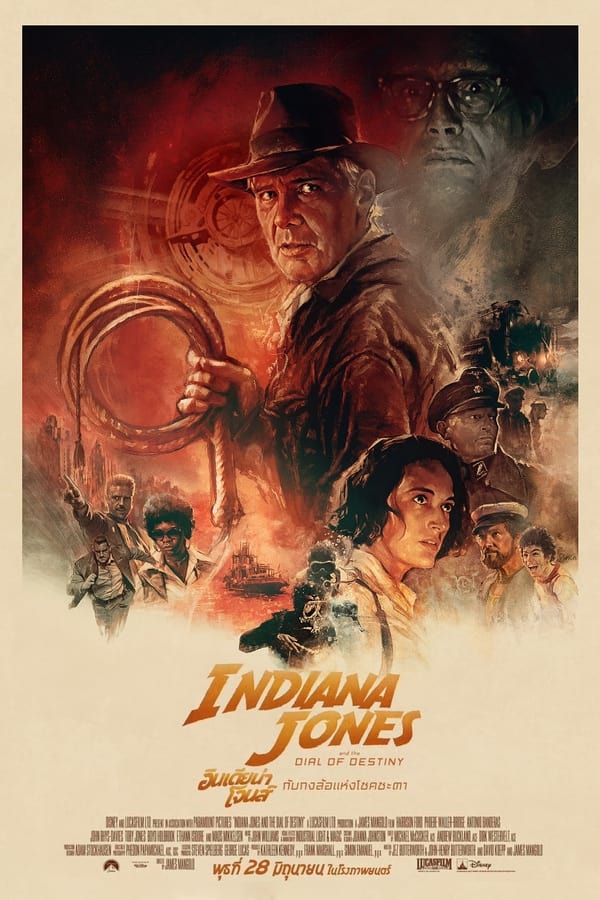 Indiana Jones and the Dial of Destiny (2023) อินเดียน่า โจนส์ กับกงล้อแห่งโชคชะตา ดูหนังออนไลน์ HD