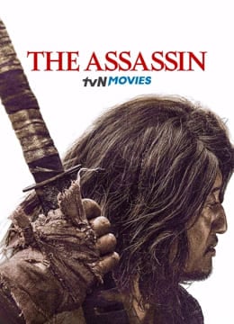 The Assassin (2023) ดูหนังออนไลน์ HD