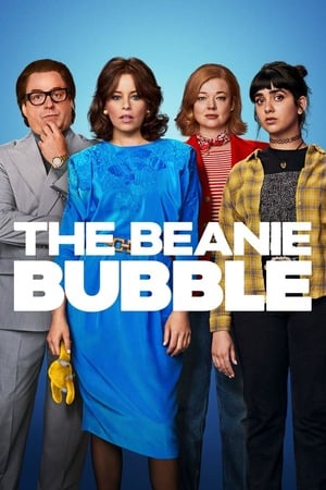 The Beanie Bubble (2023) ดูหนังออนไลน์ HD