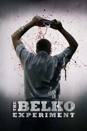 The Belko Experiment (2016) ปฏิบัติการ พนักงานดีเดือด ดูหนังออนไลน์ HD