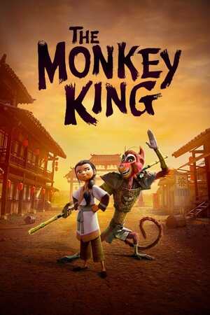 The Monkey King (2023) พญาวานร ดูหนังออนไลน์ HD