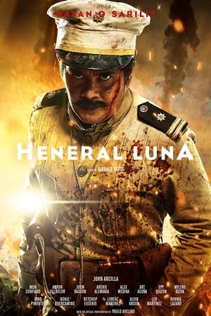 Heneral Luna (General Luna) (2015) ดูหนังออนไลน์ HD