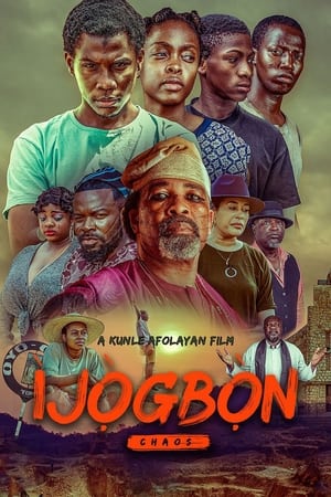 Ijogbon (2023) เพชรเถื่อน ดูหนังออนไลน์ HD