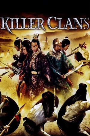 Killer Clans (1976) ศึกชุมนุมจ้าวยุทธจักร ดูหนังออนไลน์ HD