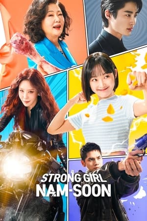 Strong Girl Nam Soon (2023) สาวน้อยจอมพลังคังนัมซุน ดูหนังออนไลน์ HD