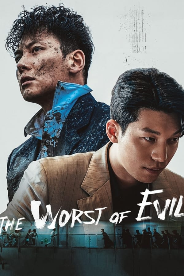 The Worst of Evil (2023) ดูหนังออนไลน์ HD