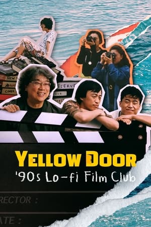 Yellow Door: ’90s Lo-fi Film Club (2023) ชมรมหนังยุค 90 ดูหนังออนไลน์ HD
