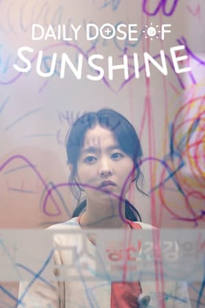 Daily Dose of Sunshine (2023) รับแดดอุ่น กรุ่นไอรัก ดูหนังออนไลน์ HD