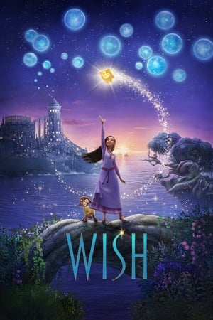 Wish (2023) พรมหัศจรรย์ ดูหนังออนไลน์ HD