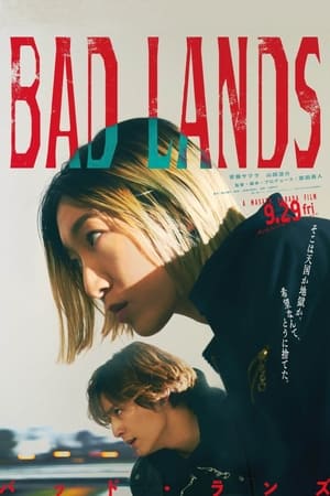 Bad Lands (2023) แดนสามานย์ ดูหนังออนไลน์ HD