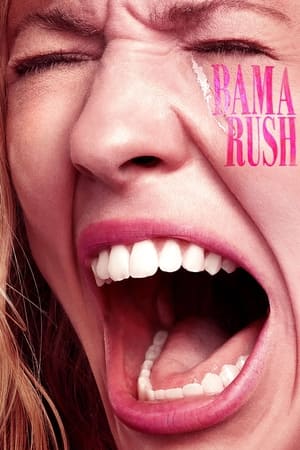 Bama Rush (2023) ดูหนังออนไลน์ HD