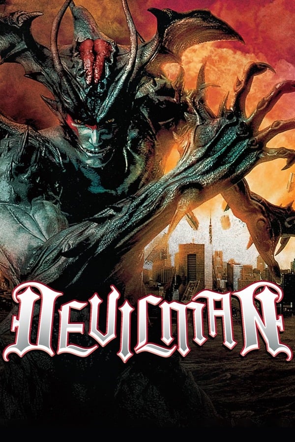 Devilman (2004) ค้างคาวกายสิทธิ์ ดูหนังออนไลน์ HD