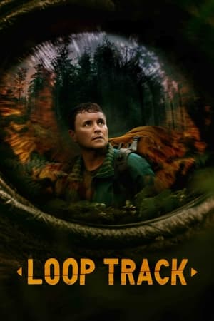Loop Track (2023) ดูหนังออนไลน์ HD