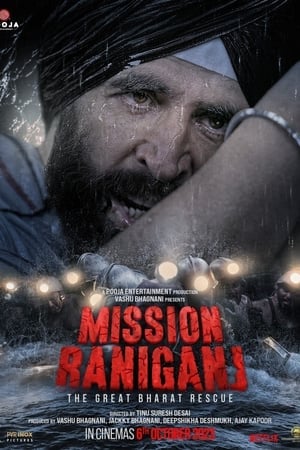 Mission Raniganj (Mission Rescue) (2023) กู้ภัยเหมืองนรก ดูหนังออนไลน์ HD